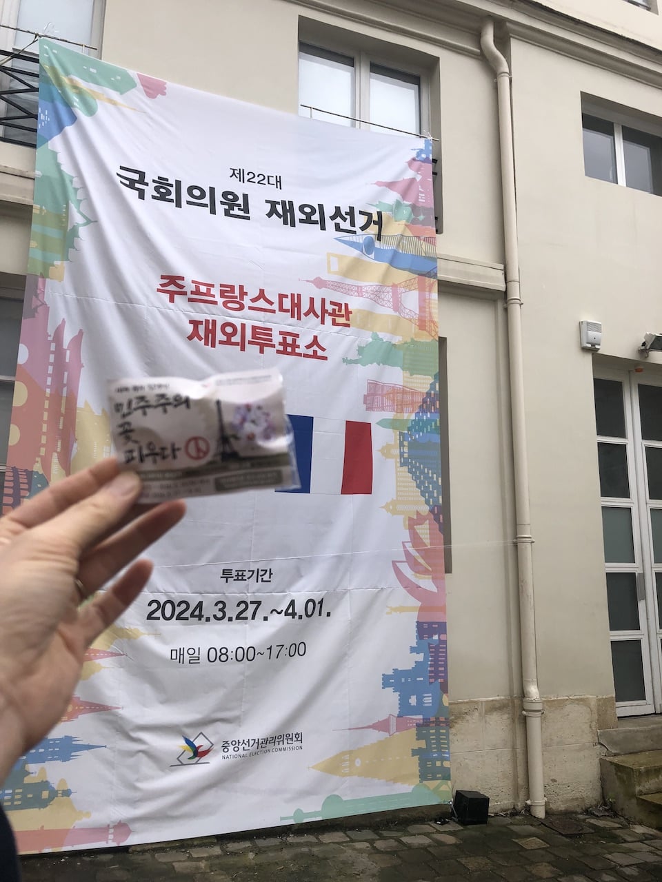 게시글 이미지