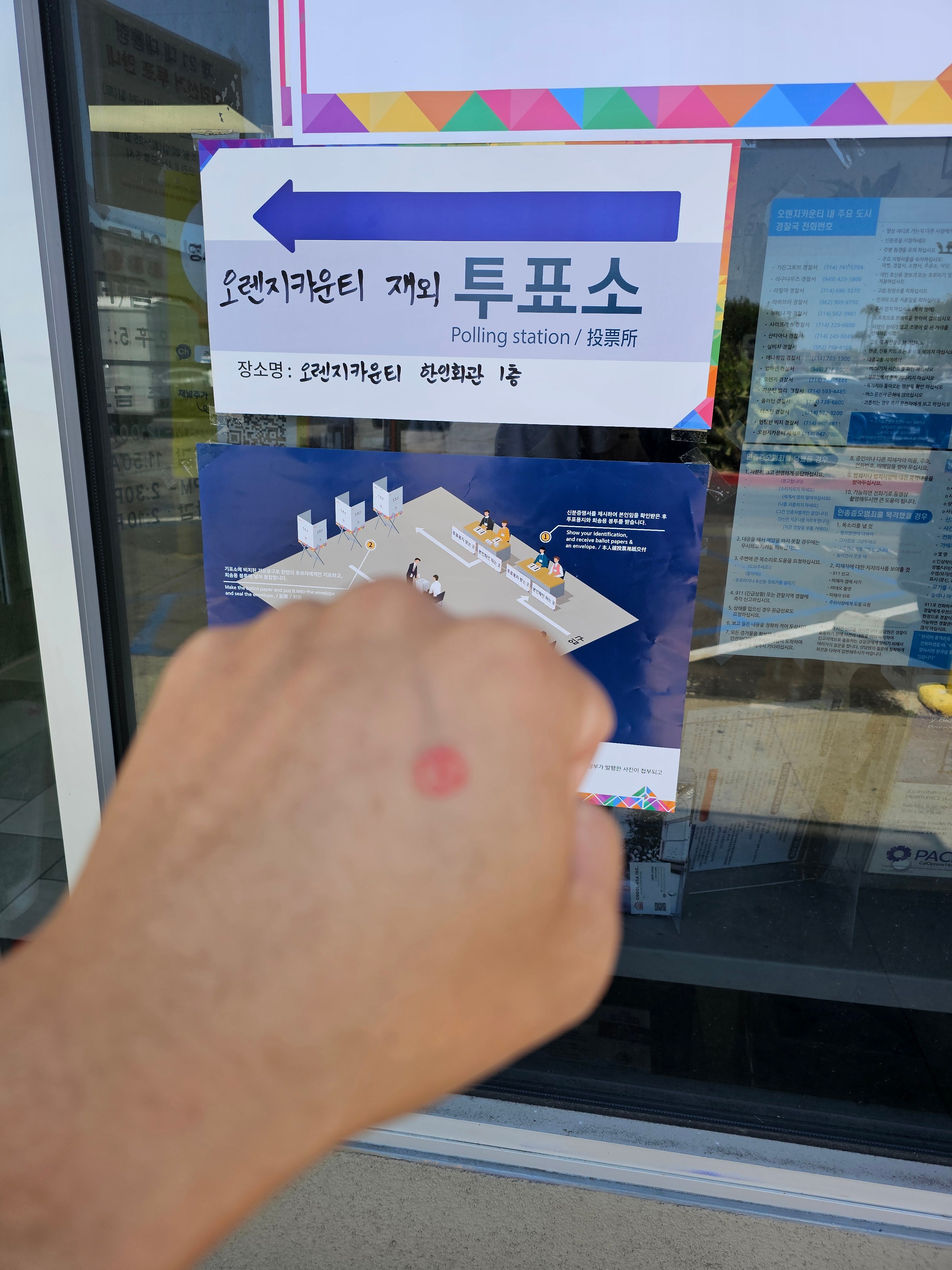 게시글 이미지