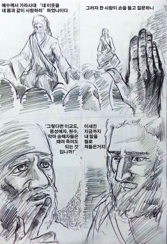게시글 이미지