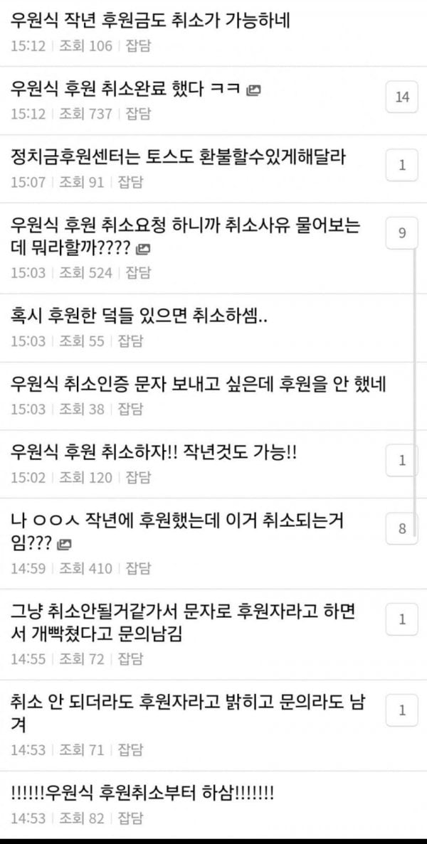 게시글 이미지