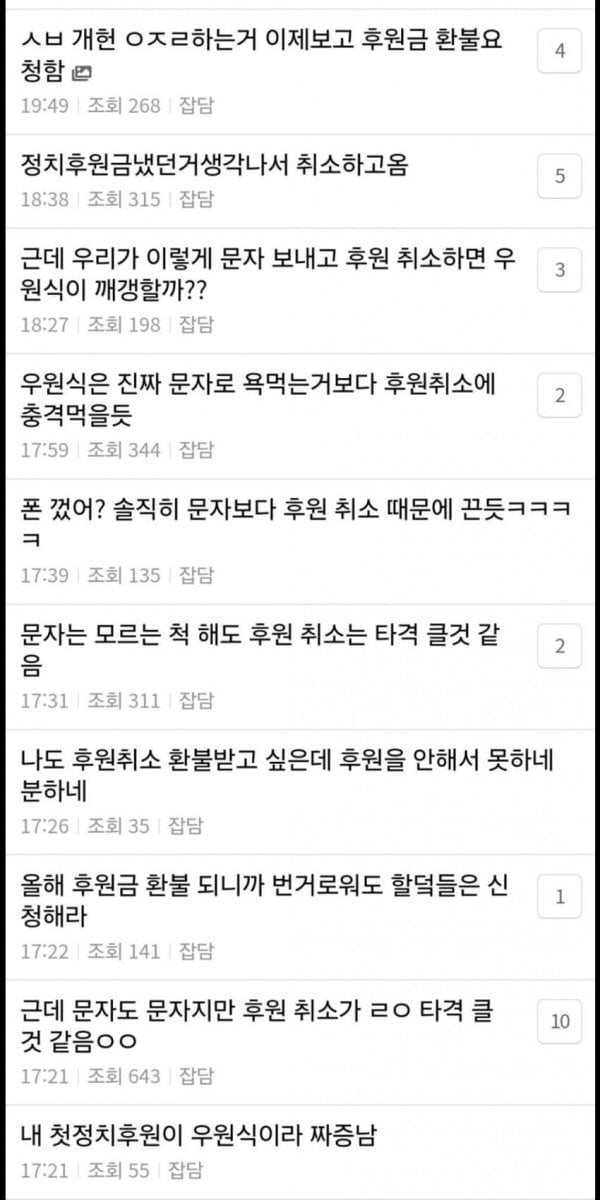 게시글 이미지