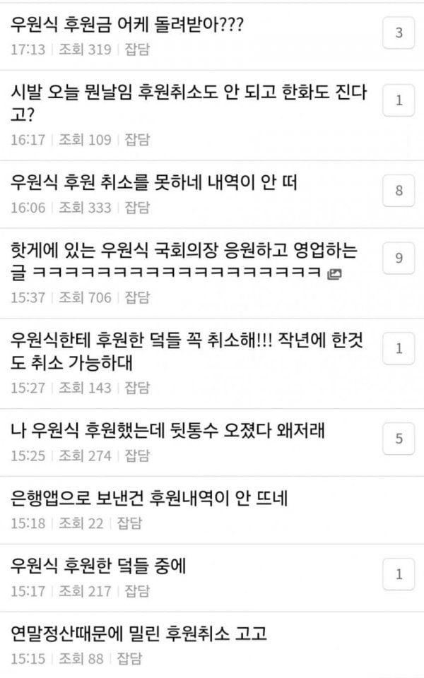 게시글 이미지