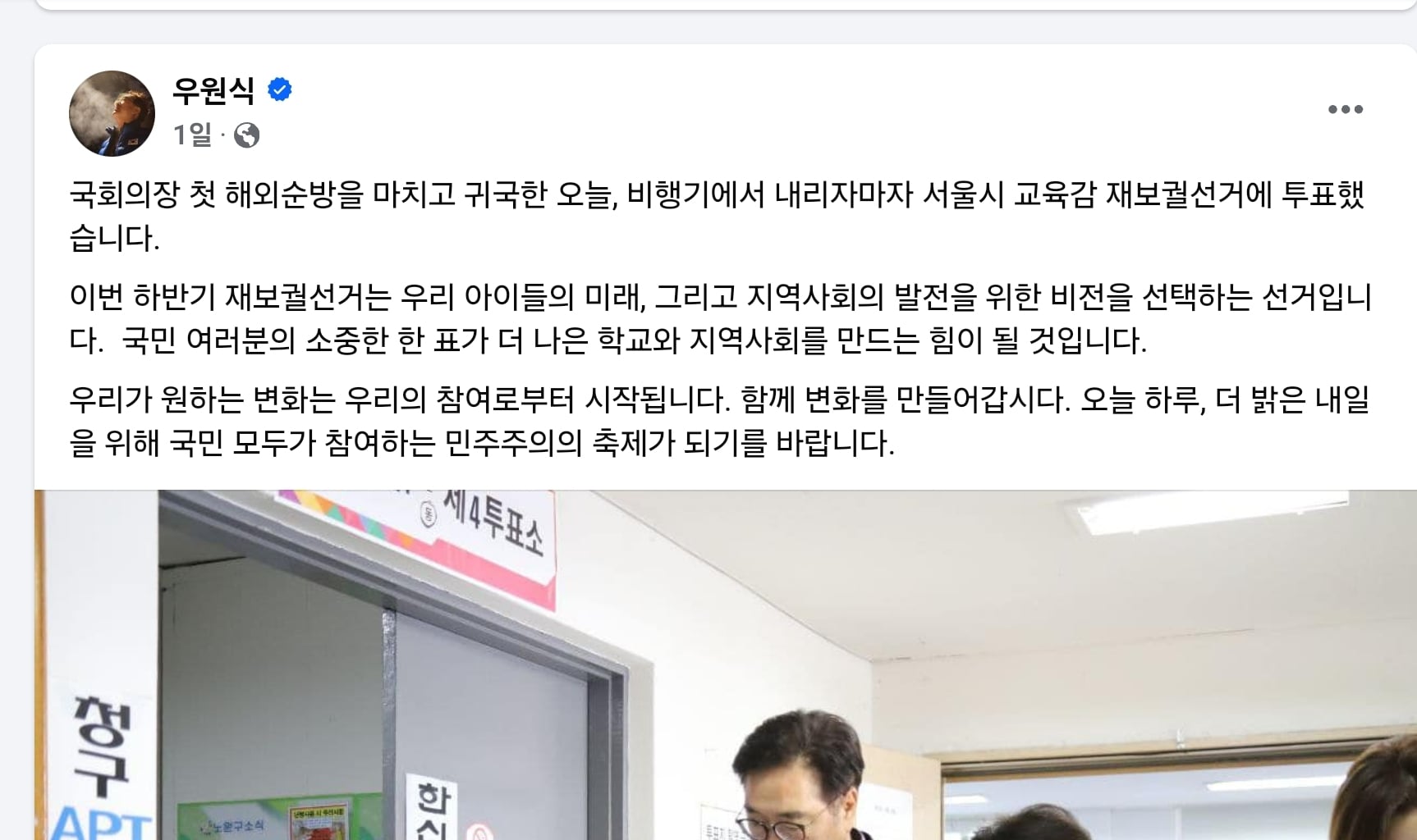 게시글 이미지