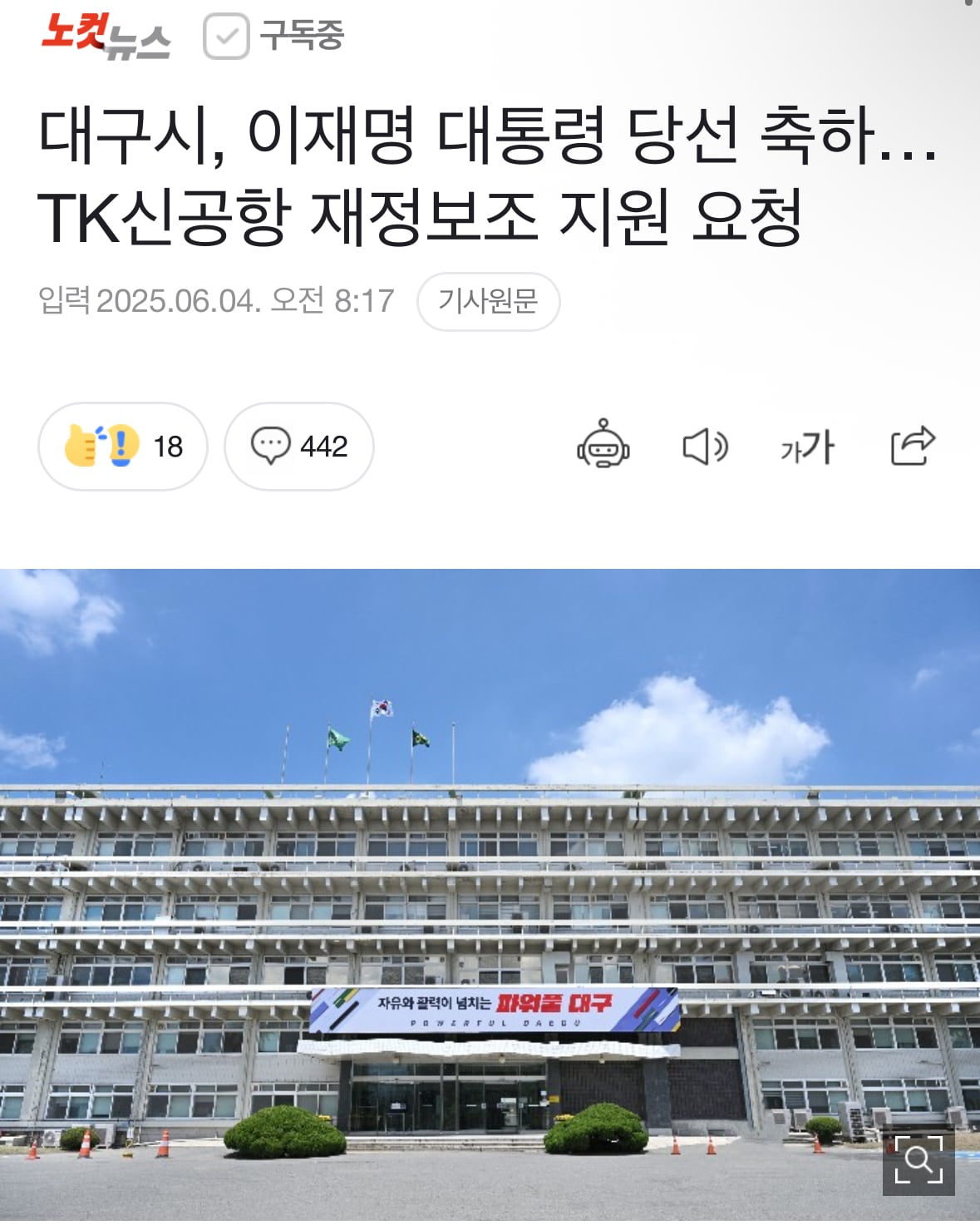게시글 이미지