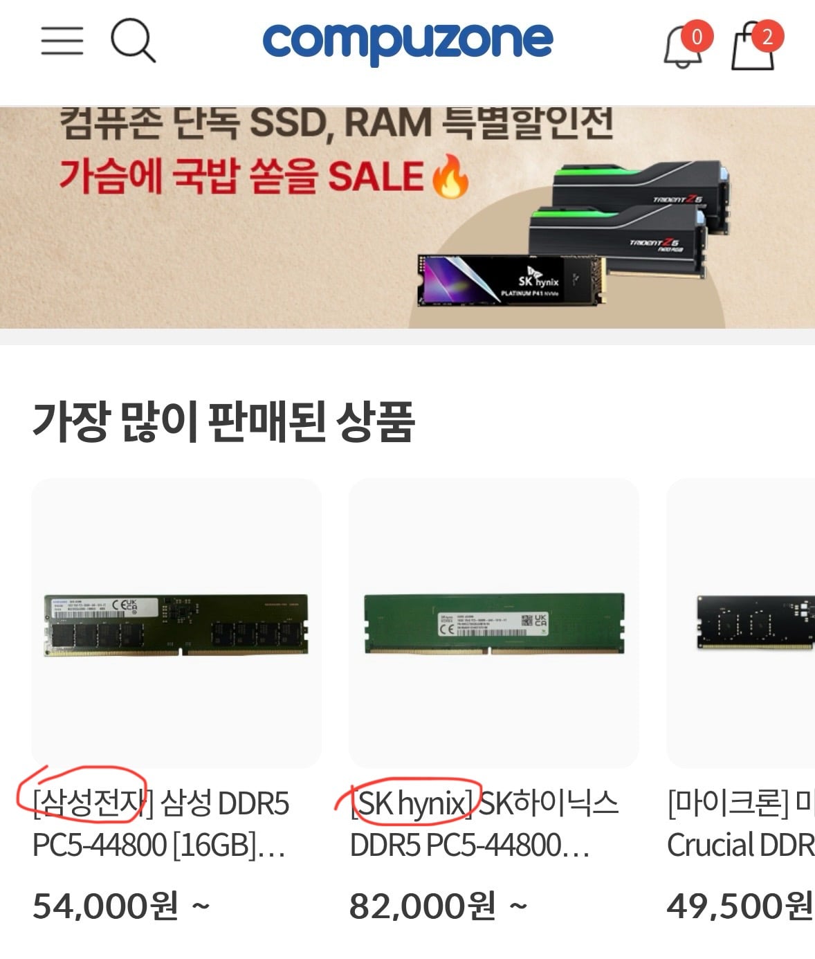 게시글 이미지
