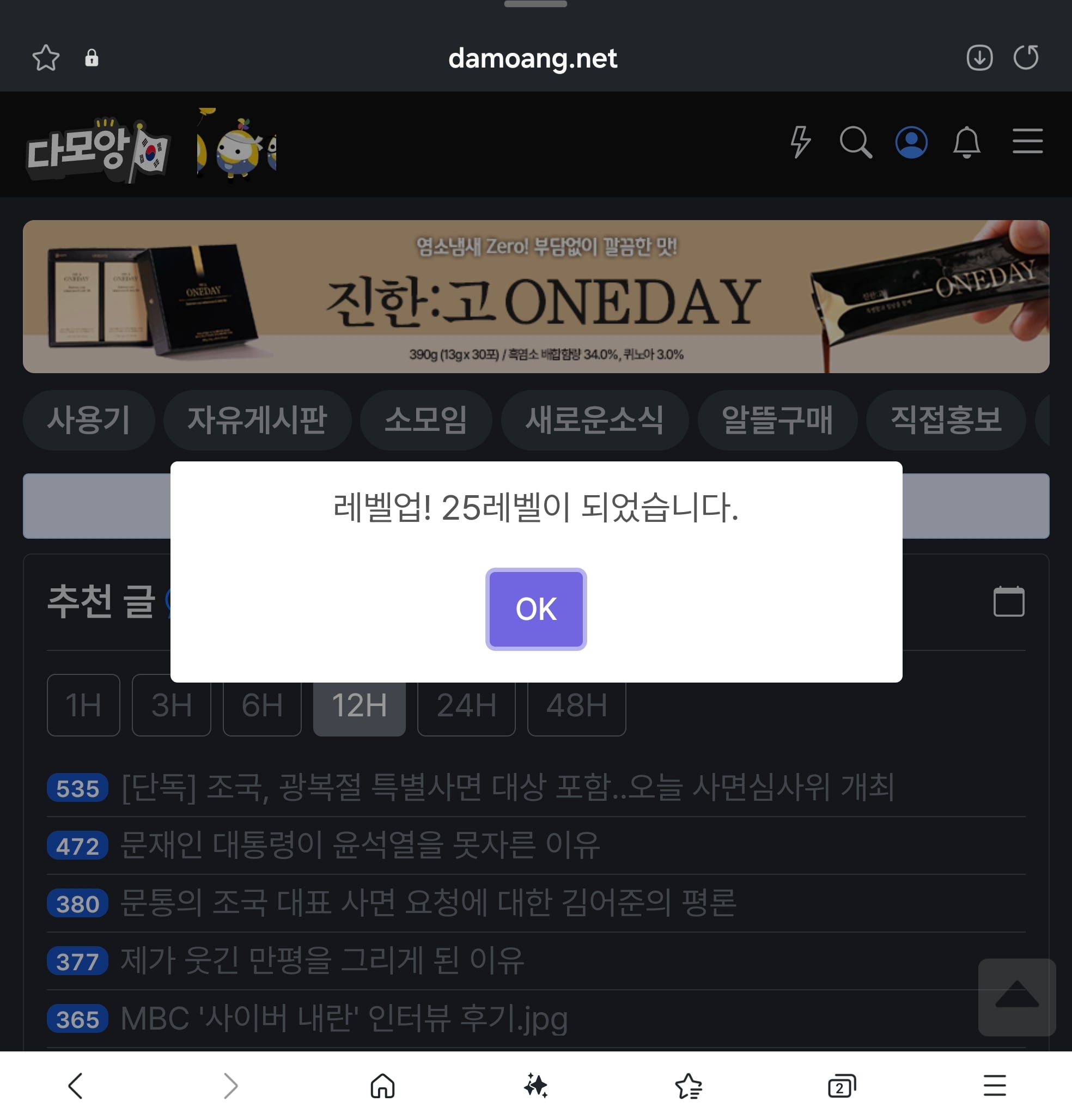 게시글 이미지