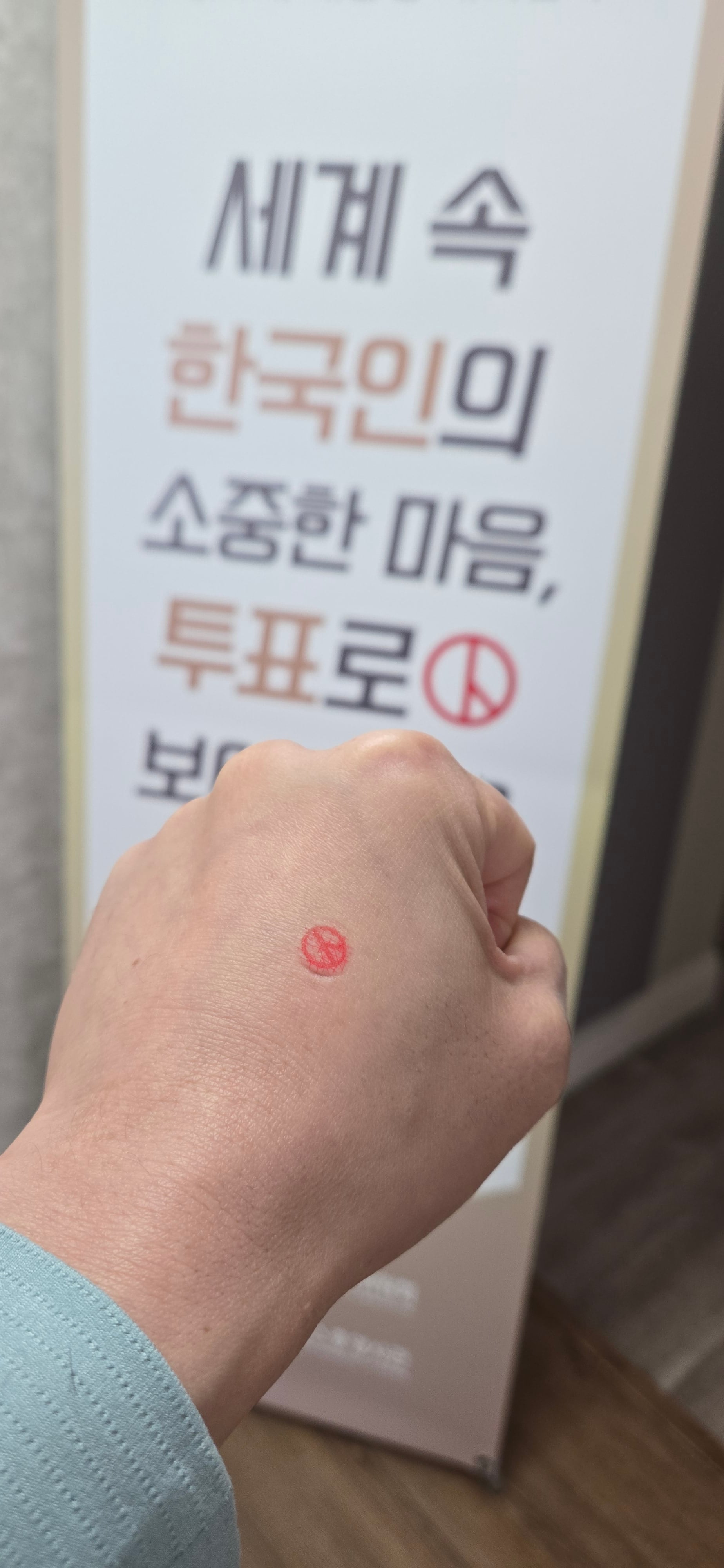 게시글 이미지