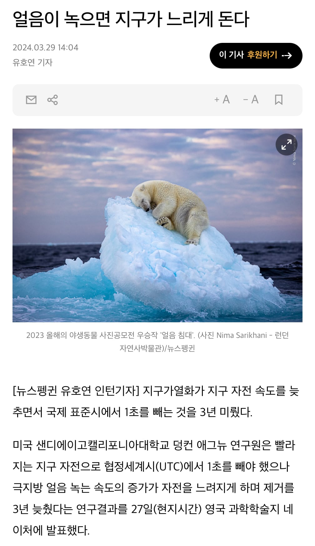 게시글 이미지