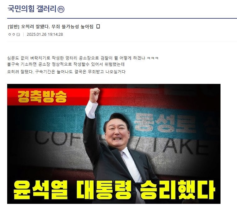 게시글 이미지