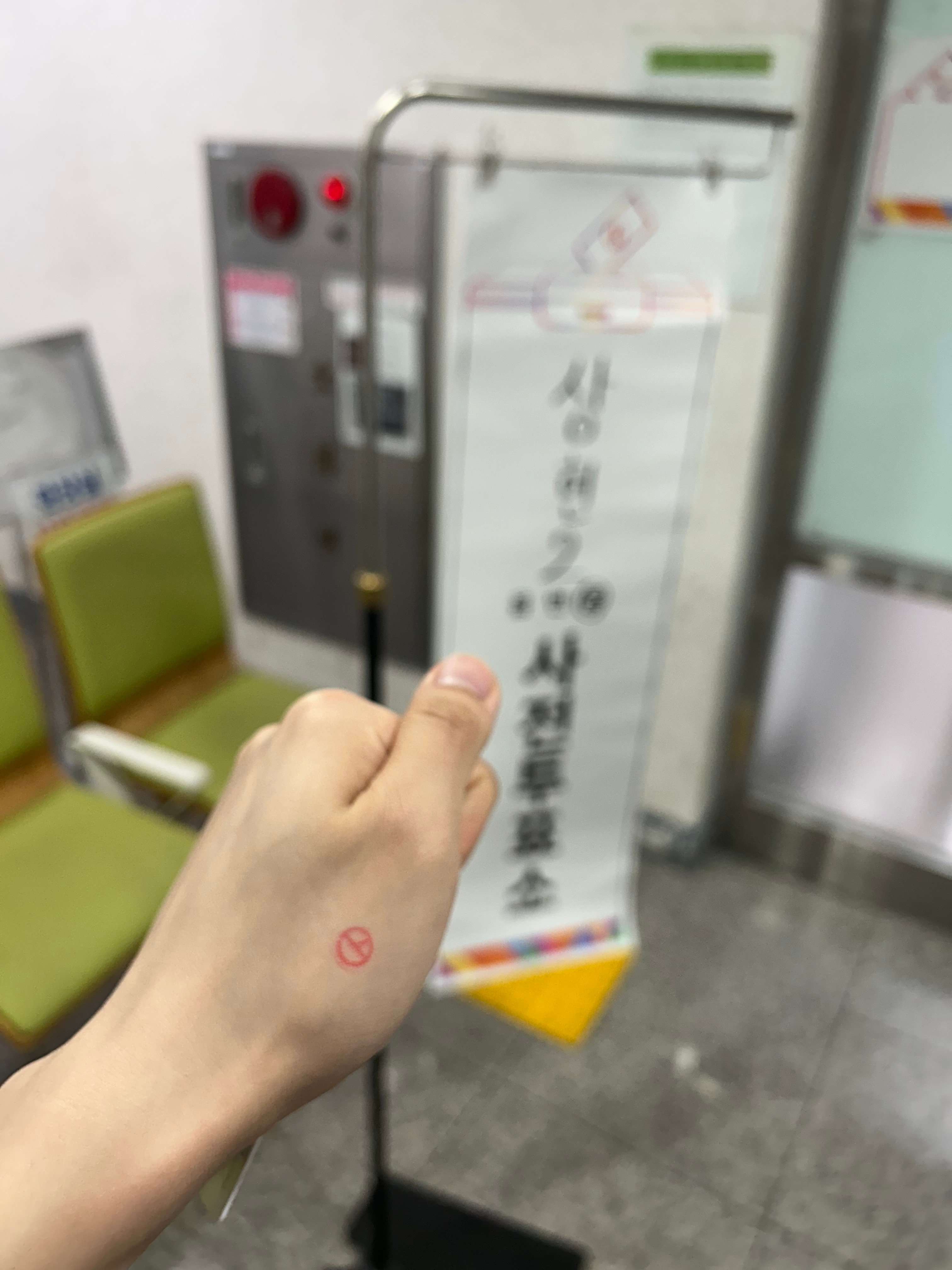 게시글 이미지