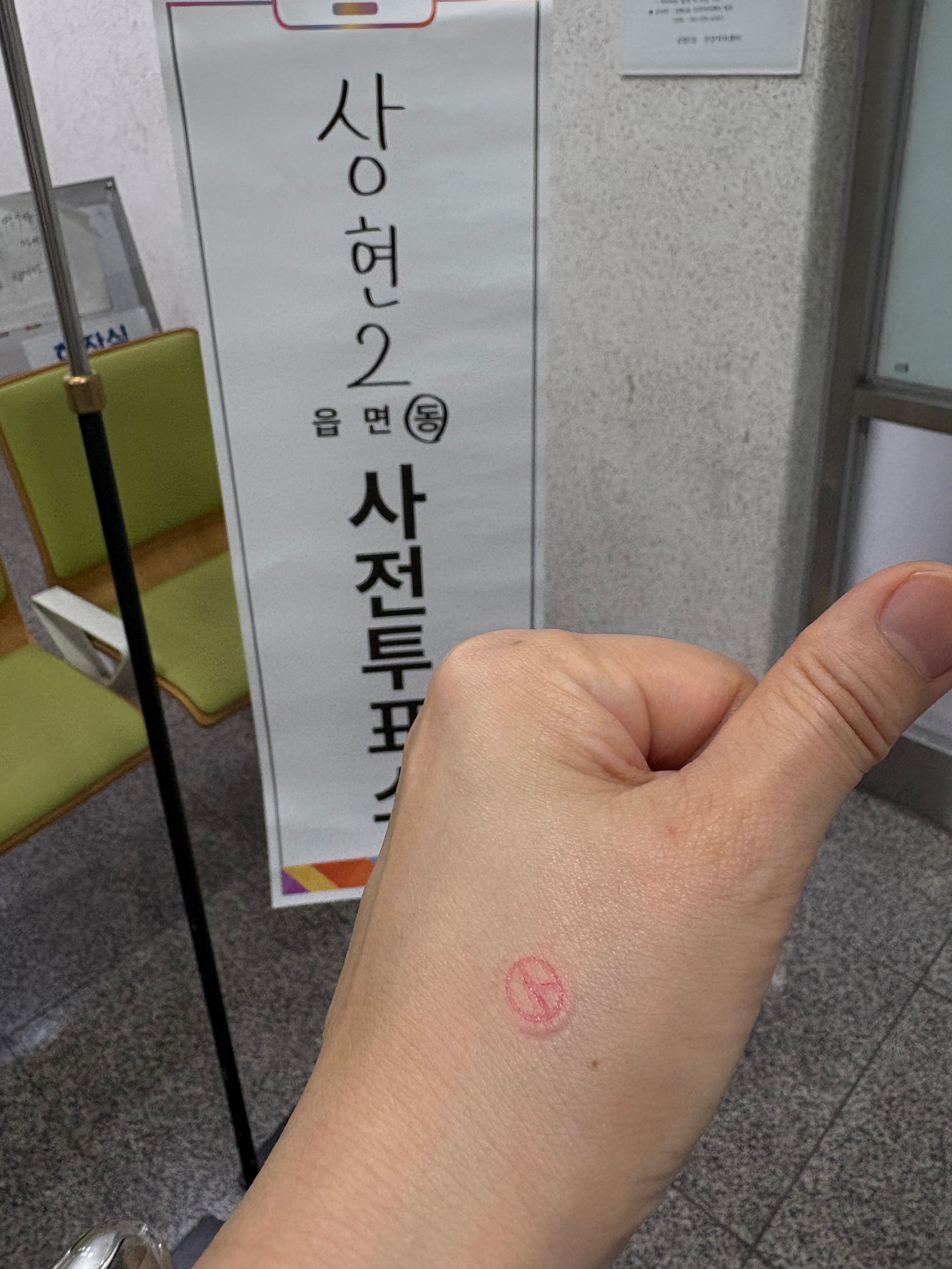 게시글 이미지