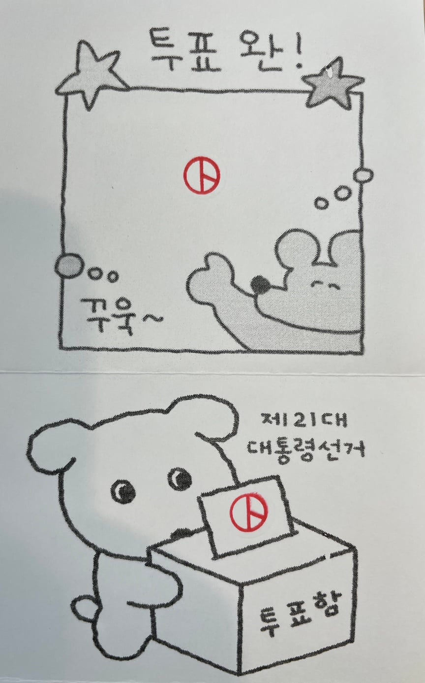 게시글 이미지