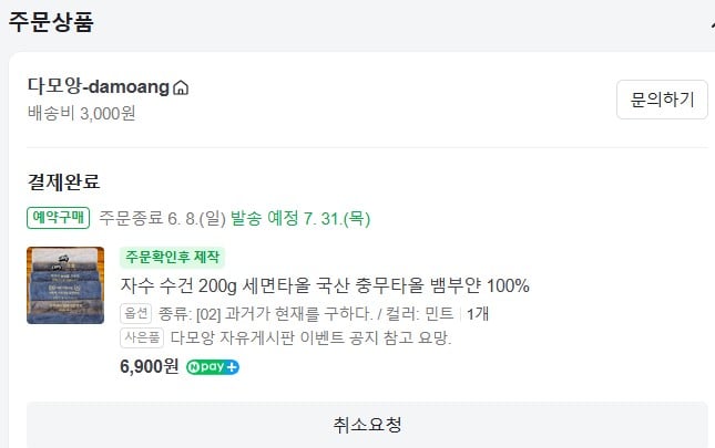 게시글 이미지