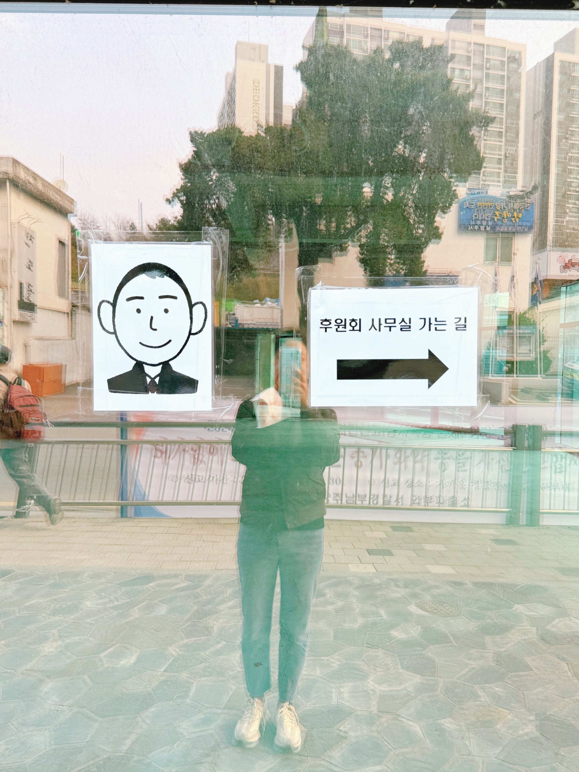 게시글 이미지
