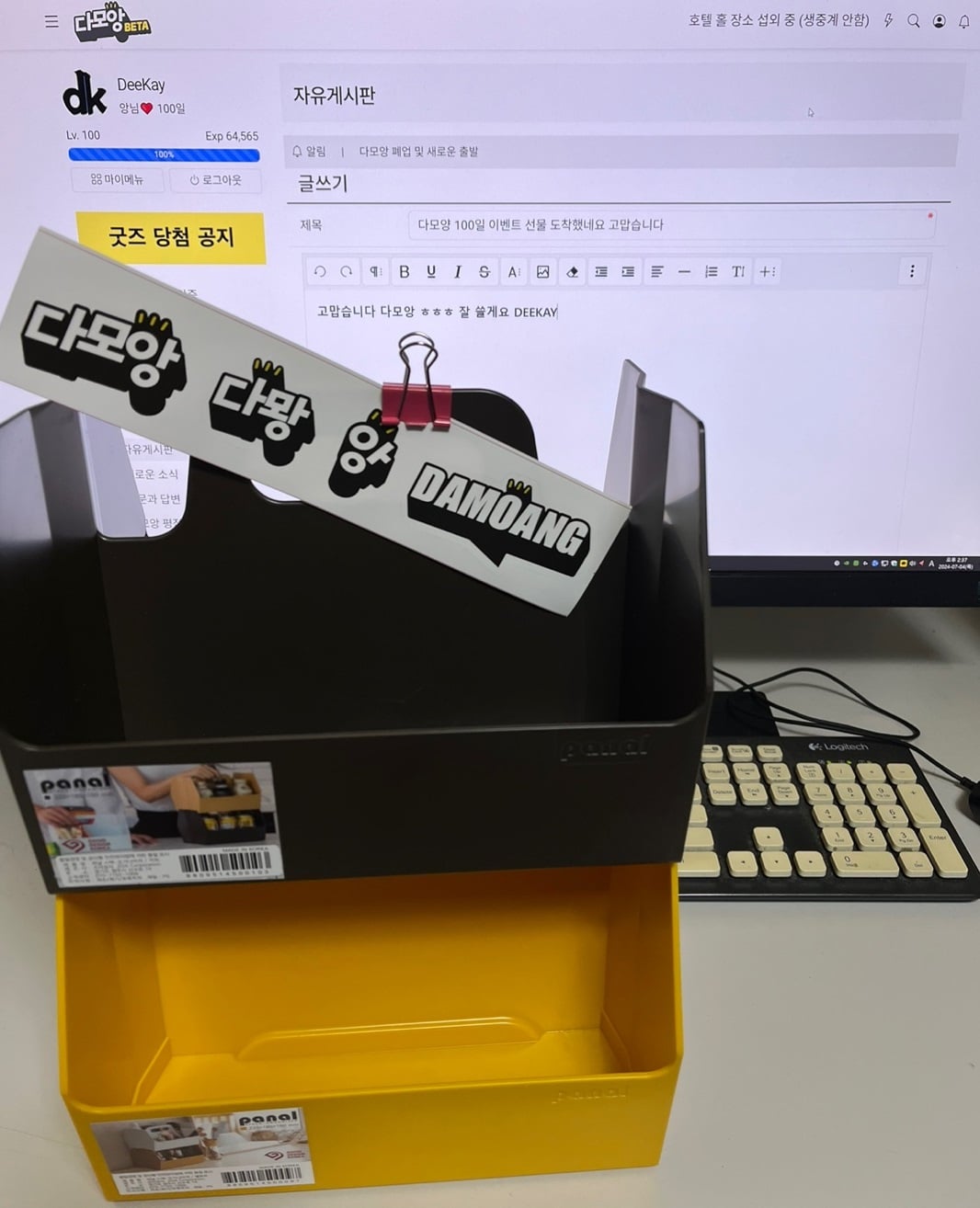 게시글 이미지
