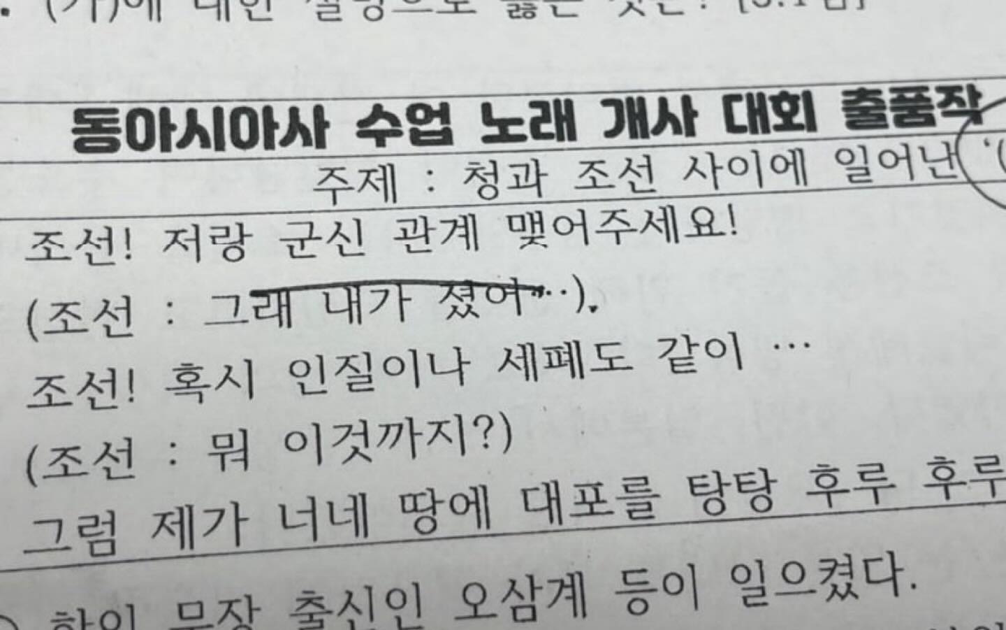 게시글 이미지