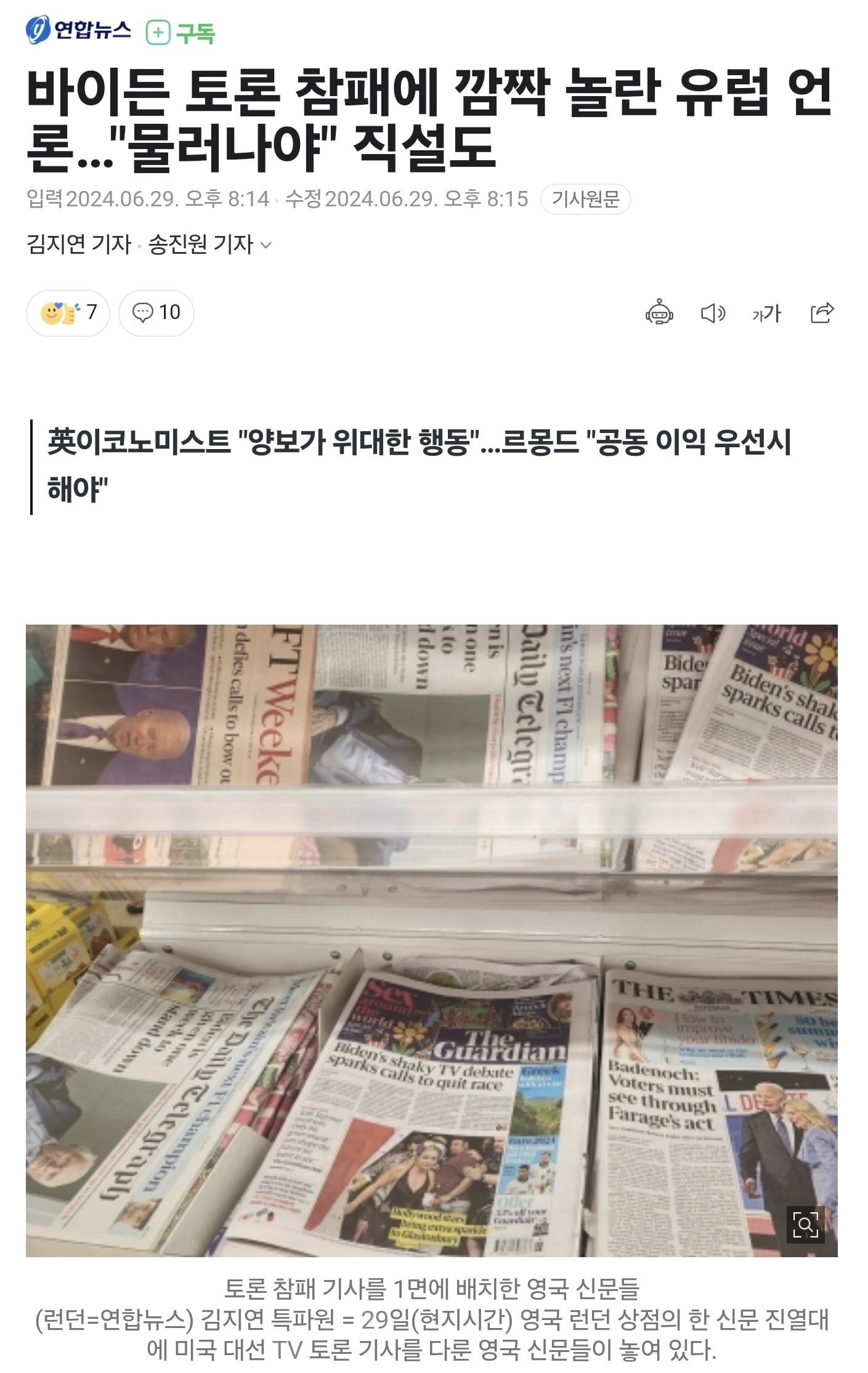 게시글 이미지