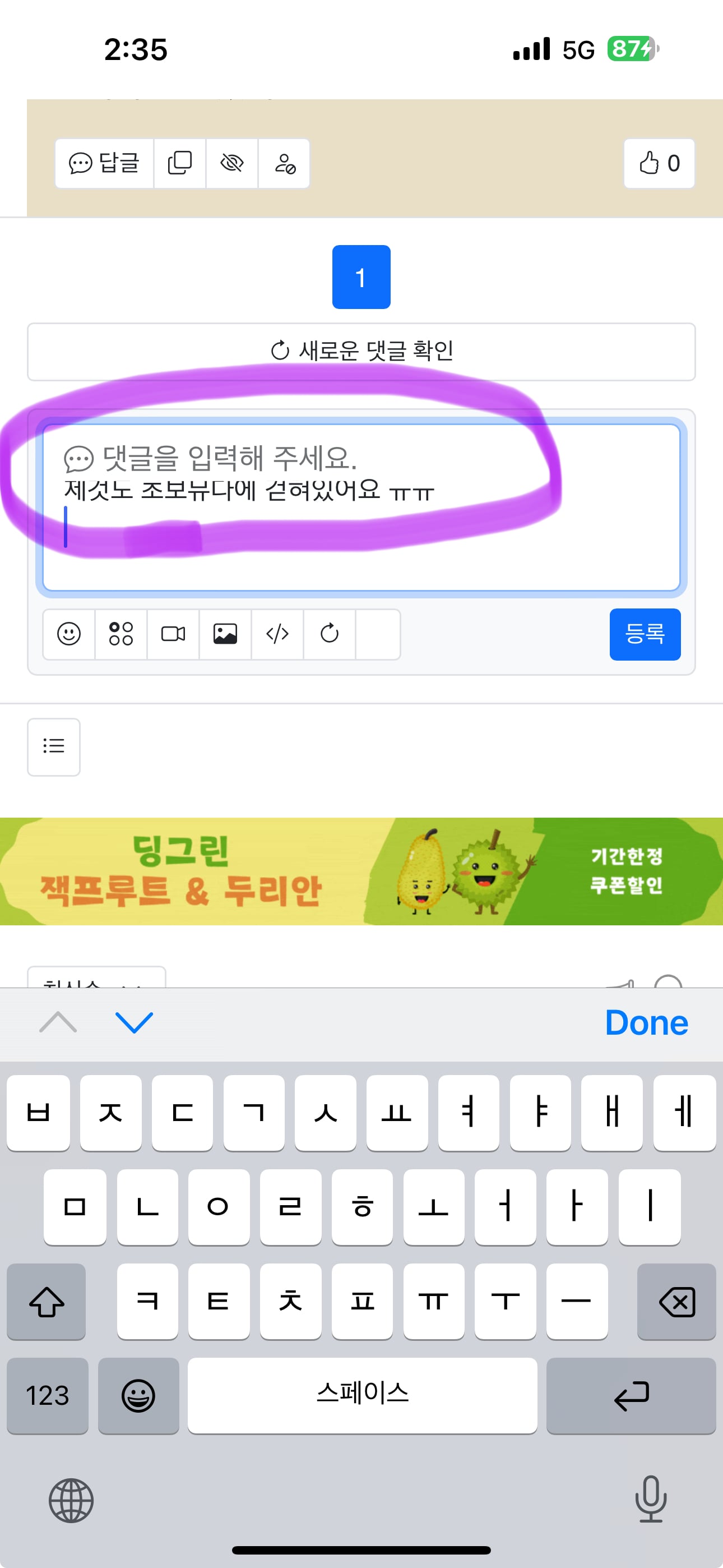 게시글 이미지