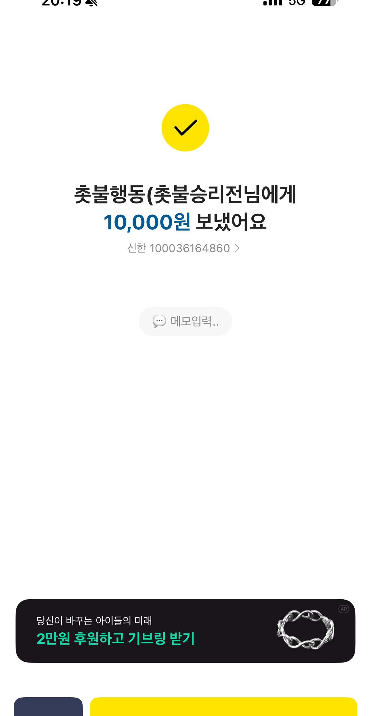 게시글 이미지