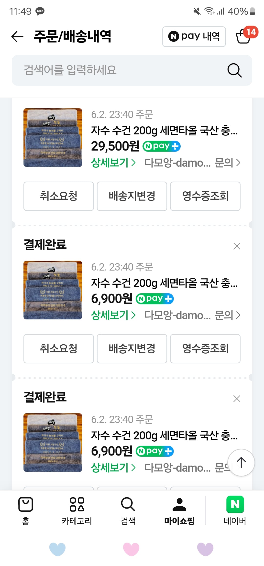 게시글 이미지