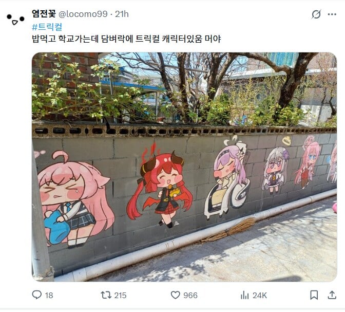게시글 이미지