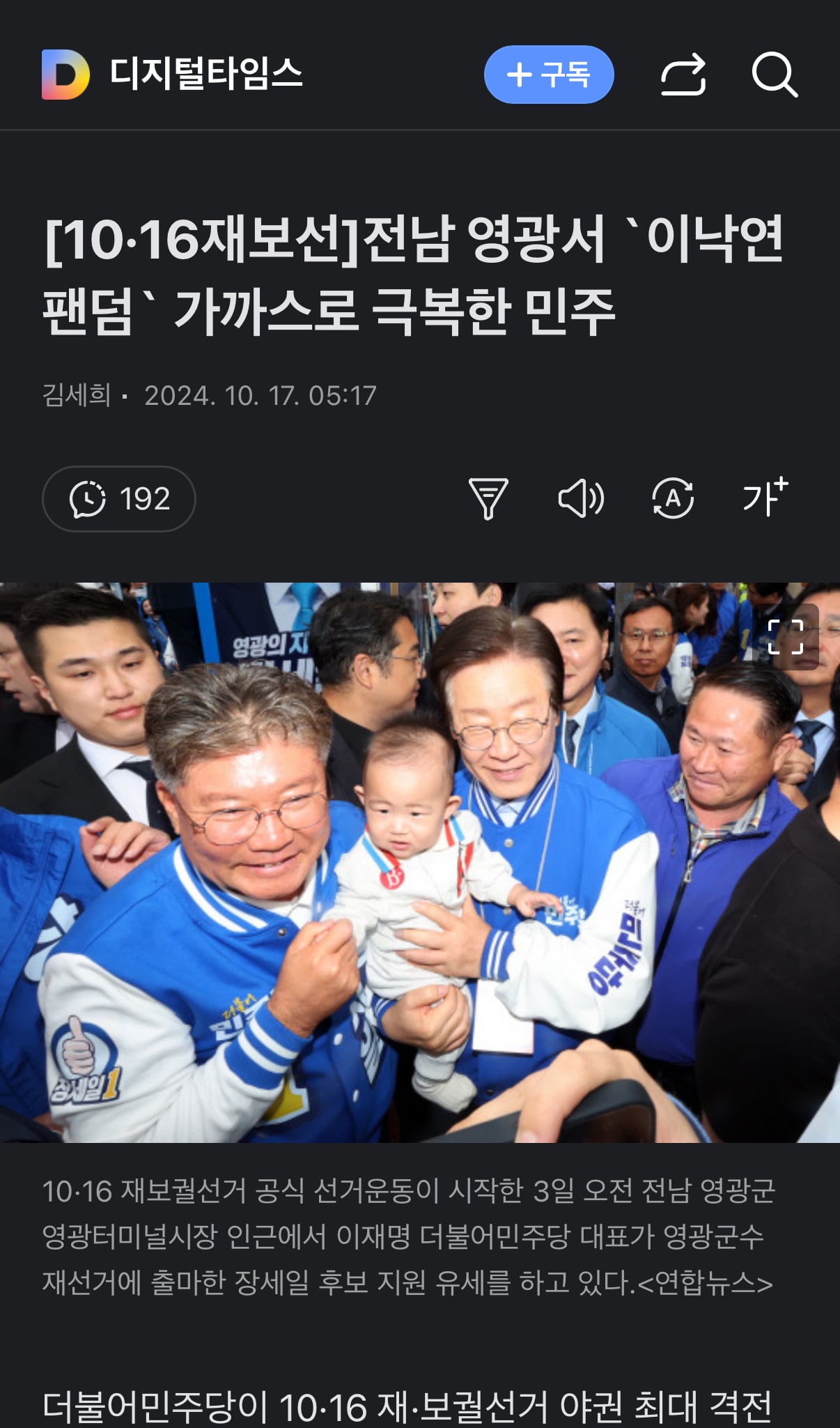 게시글 이미지