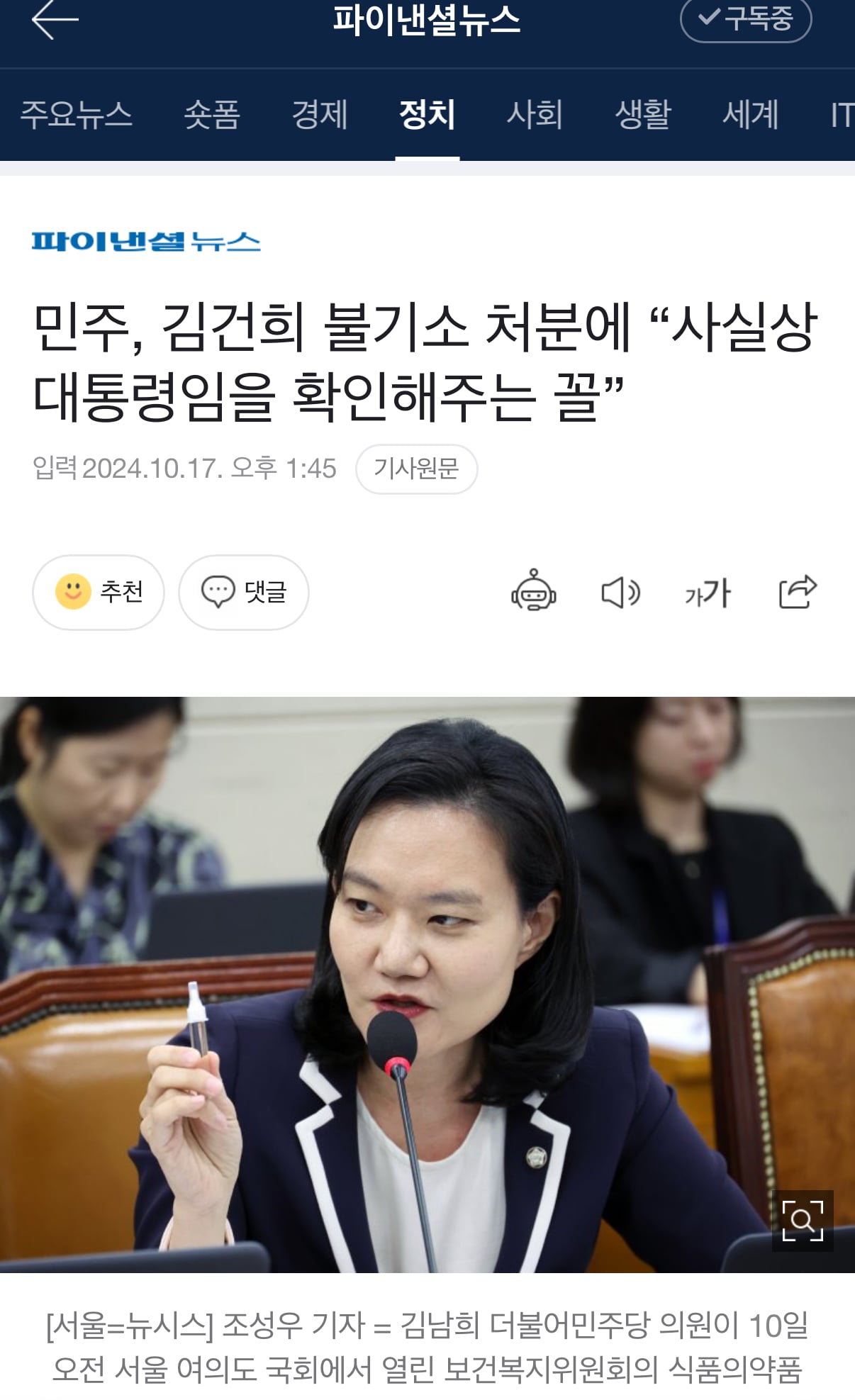 게시글 이미지