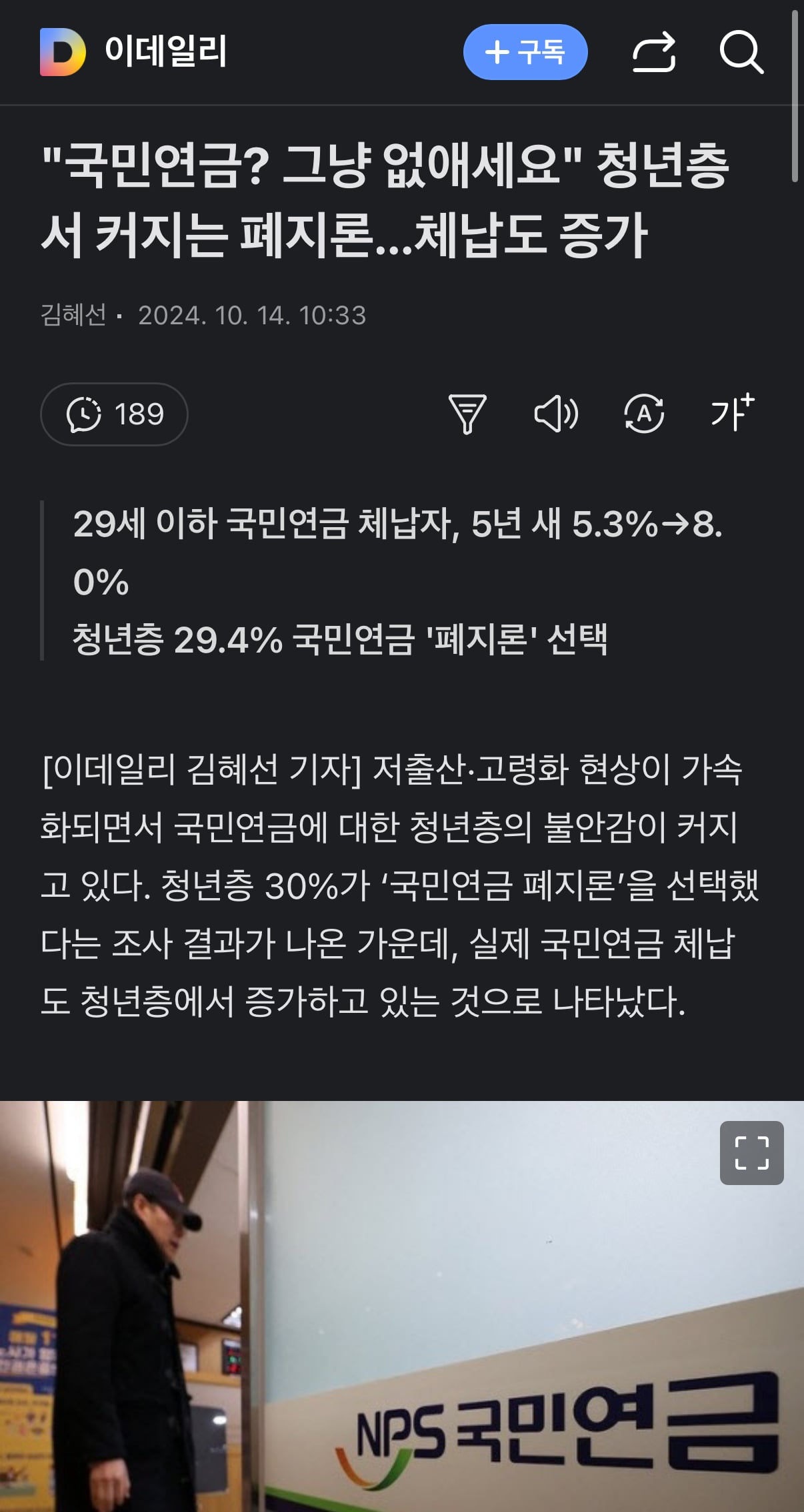 게시글 이미지