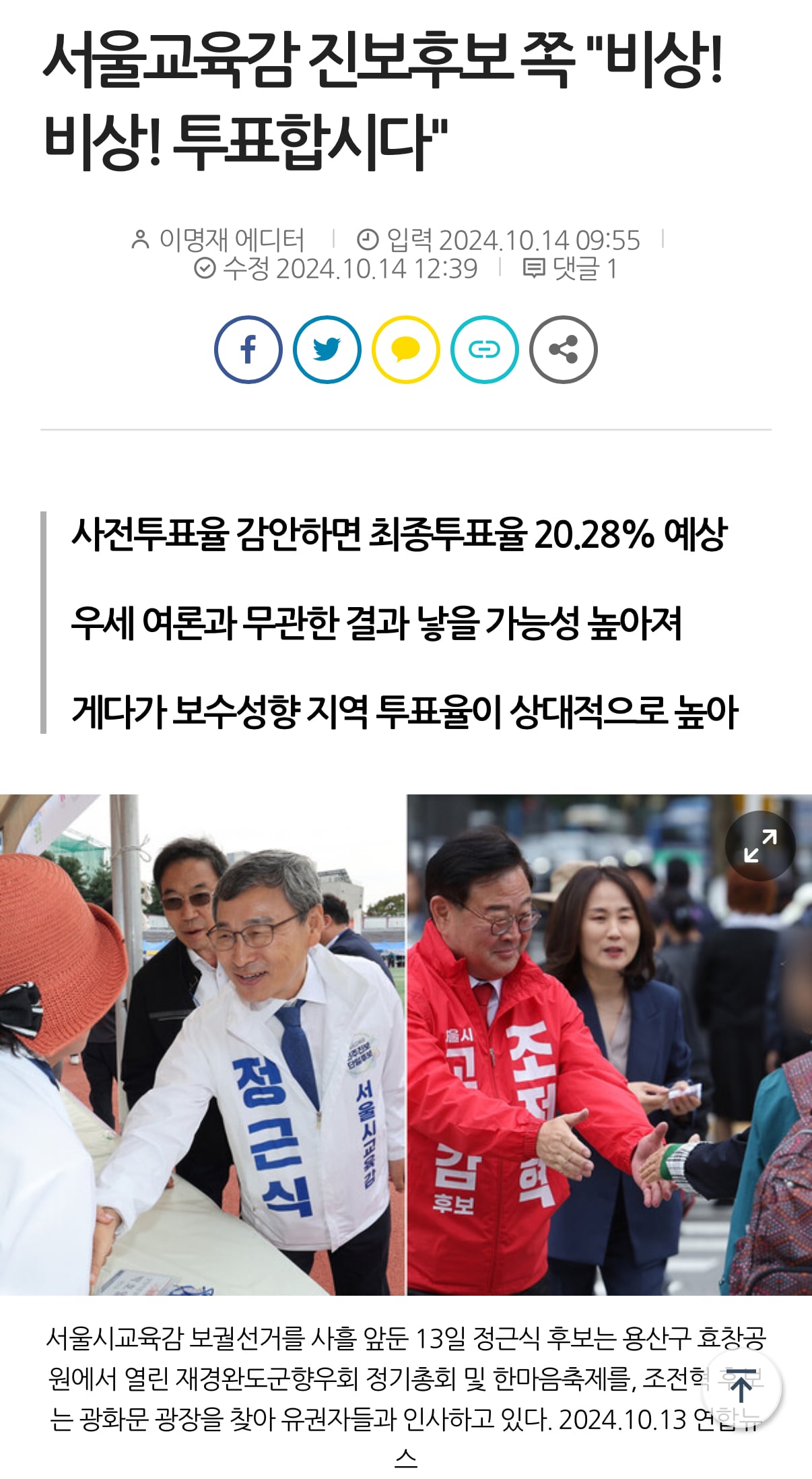 게시글 이미지
