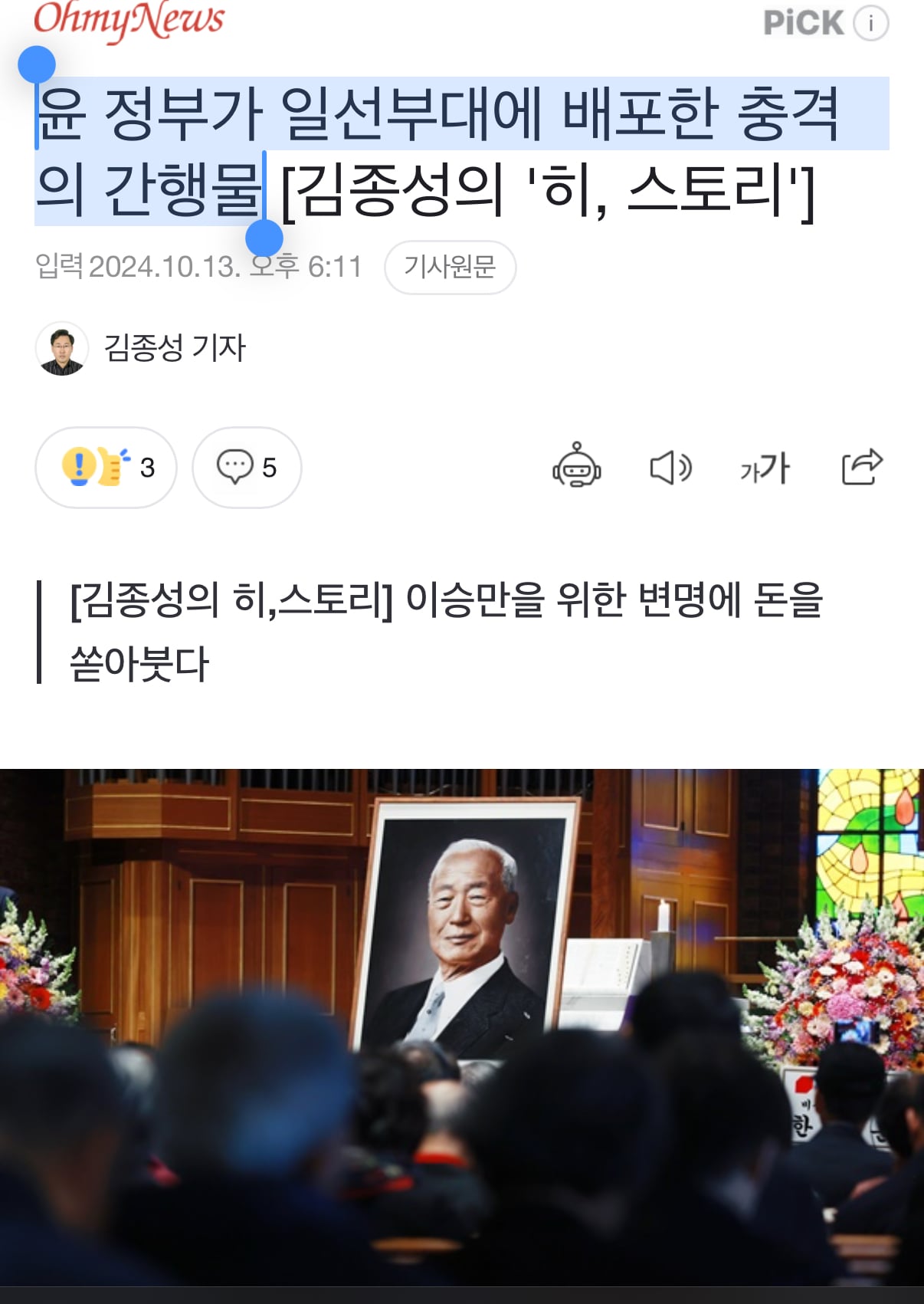 게시글 이미지