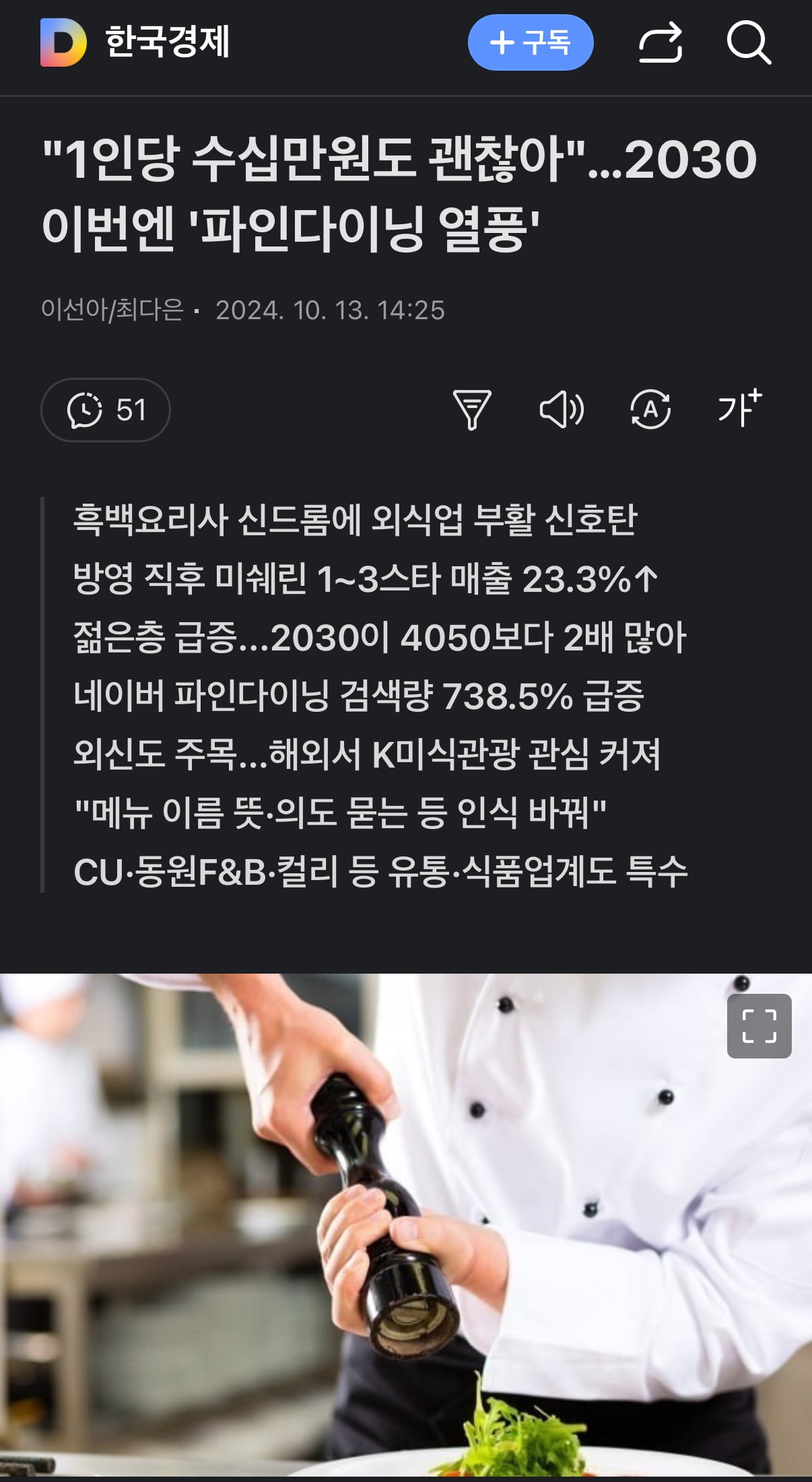 게시글 이미지