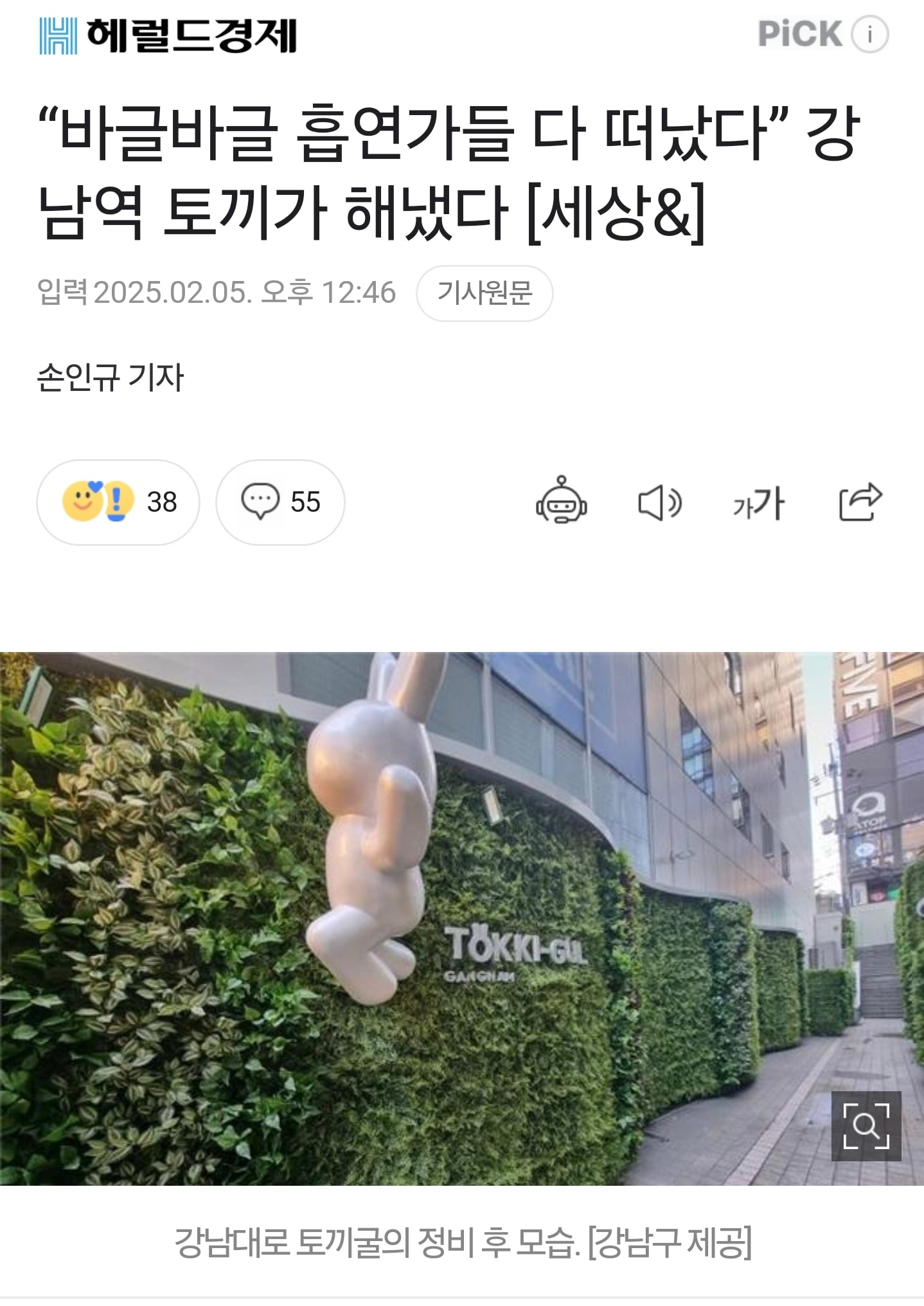 게시글 이미지