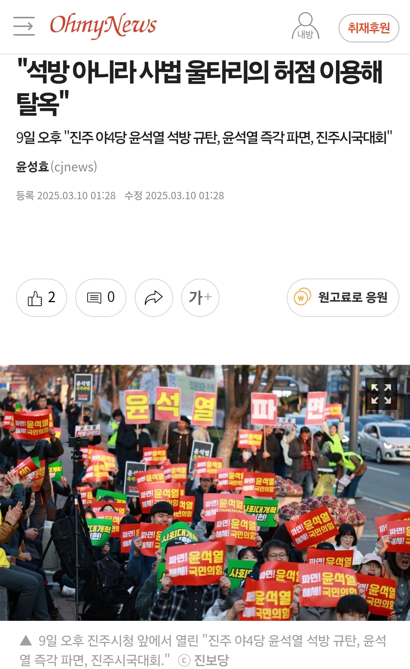 게시글 이미지