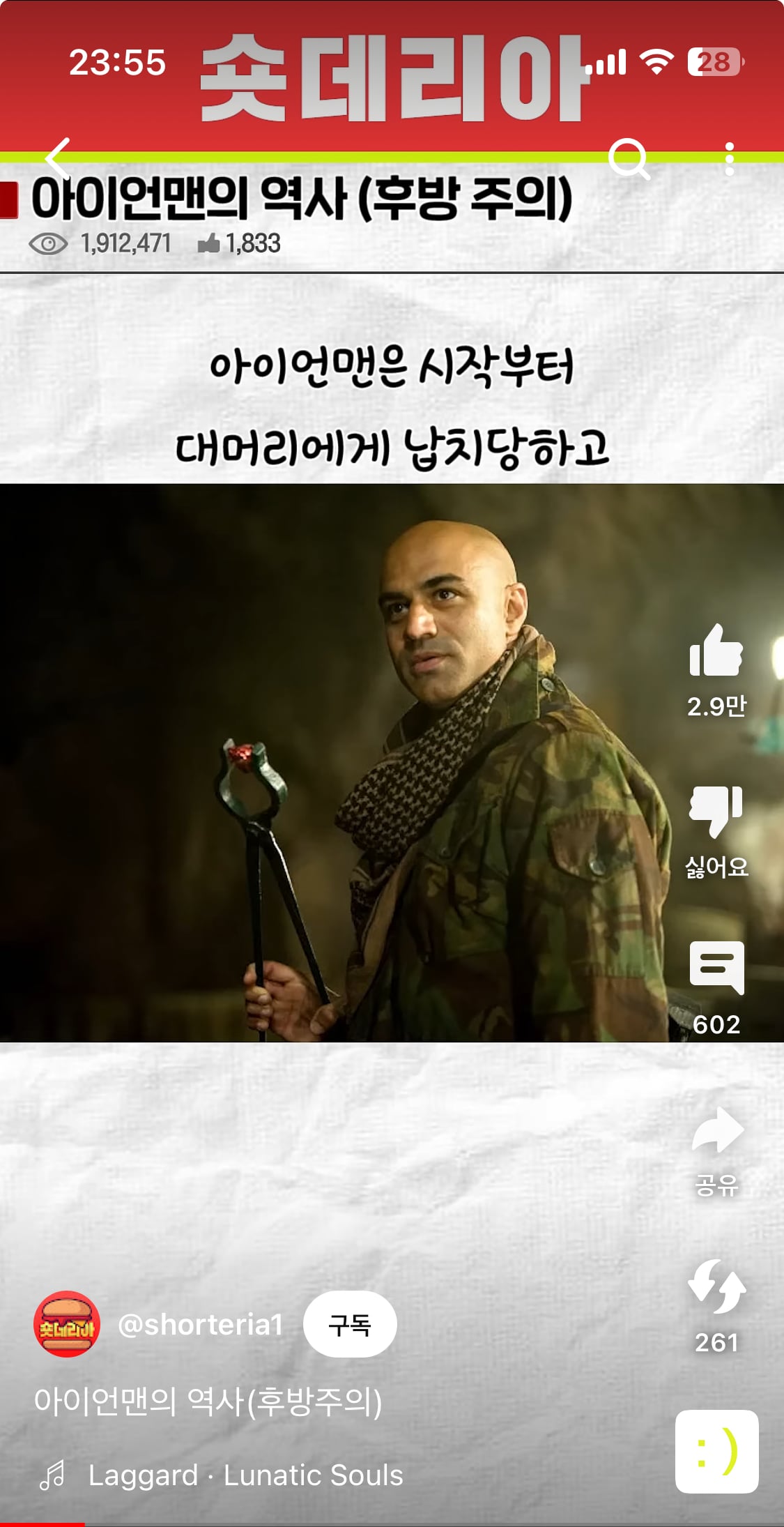 게시글 이미지