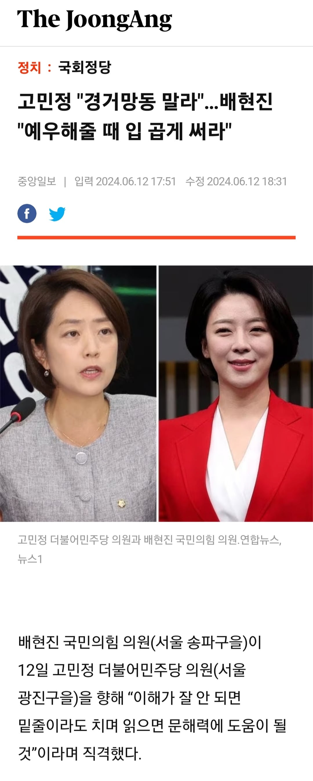 게시글 이미지