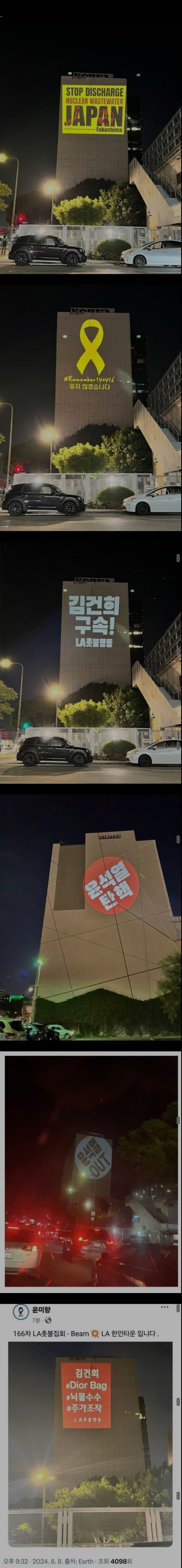 게시글 이미지