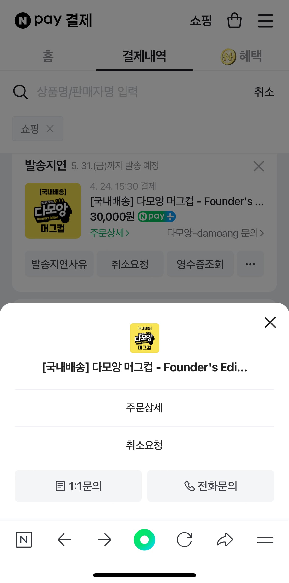 게시글 이미지