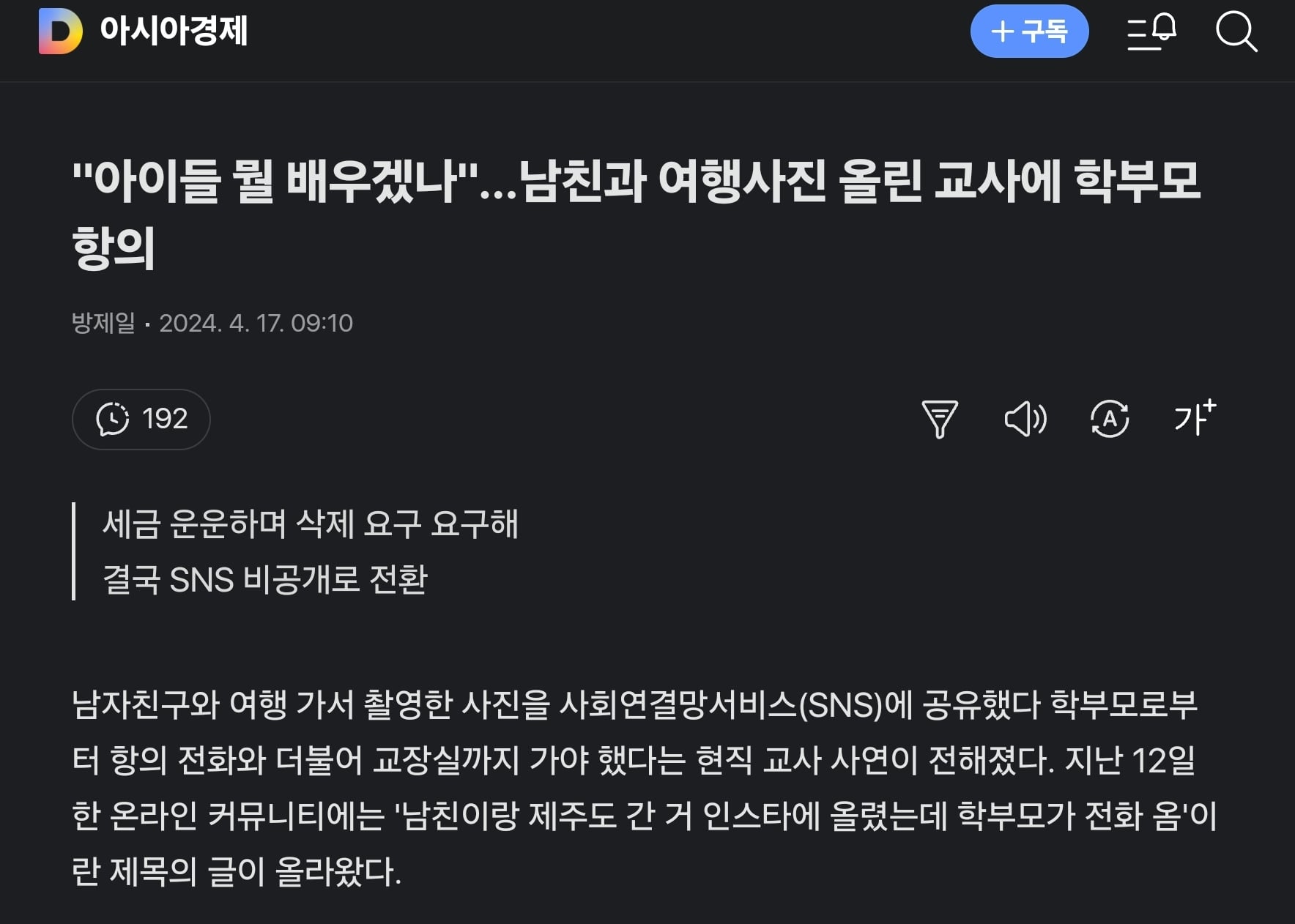 게시글 이미지