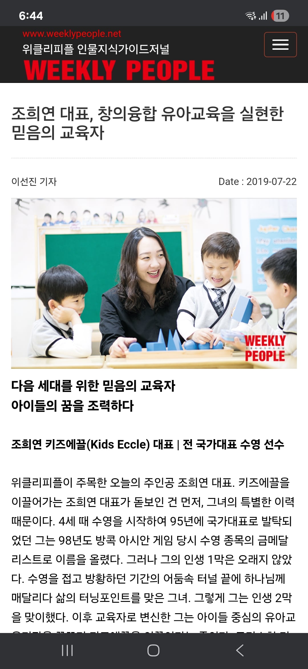 게시글 이미지