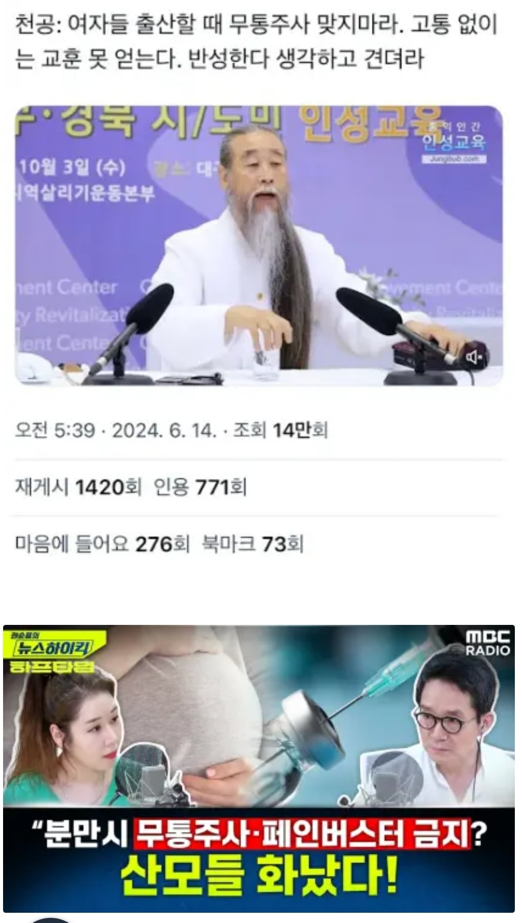 게시글 이미지