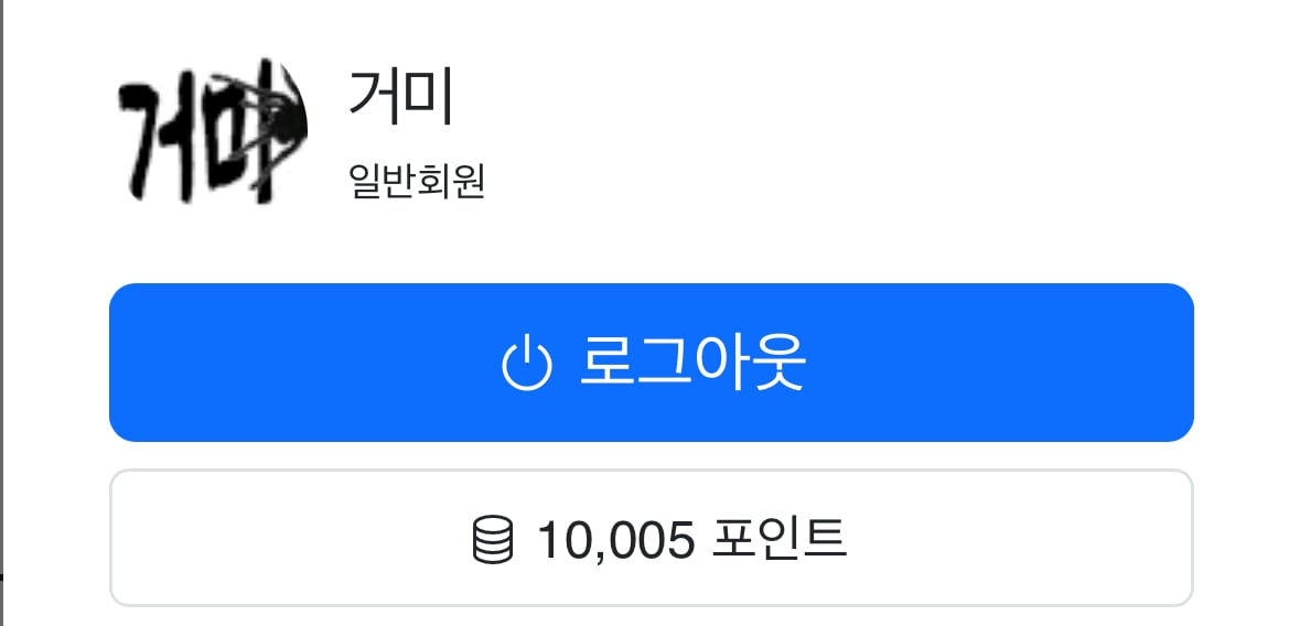게시글 이미지