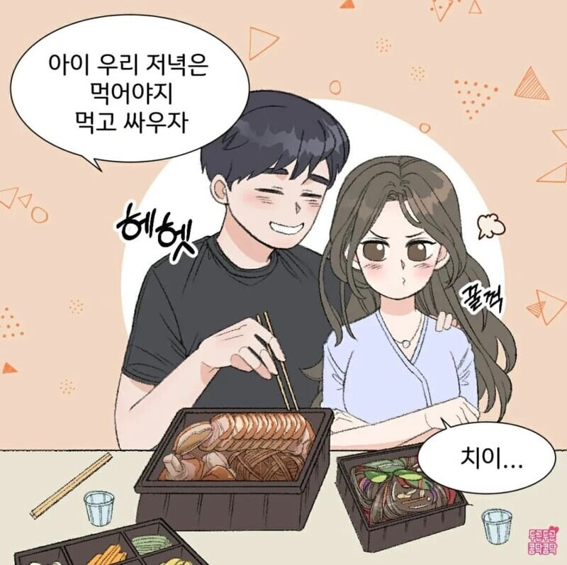 게시글 이미지
