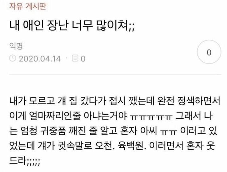 게시글 이미지