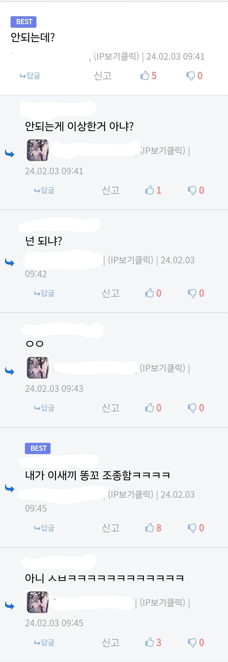 게시글 이미지