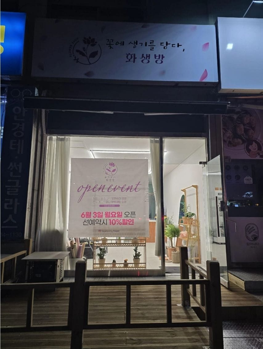 게시글 이미지