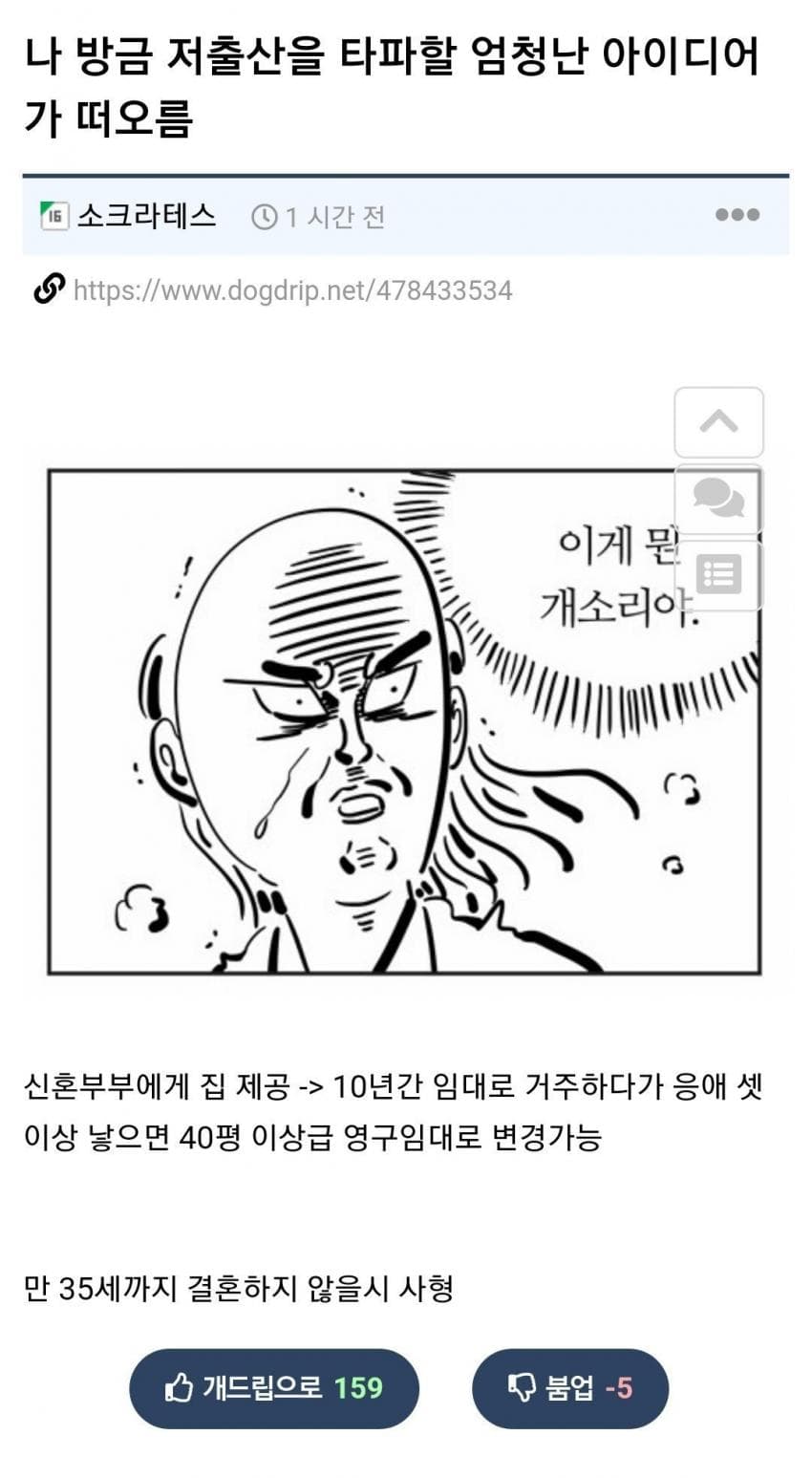 게시글 이미지