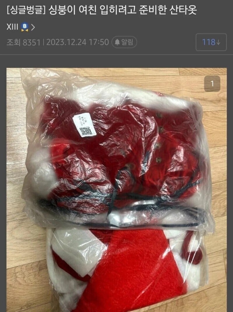 게시글 이미지