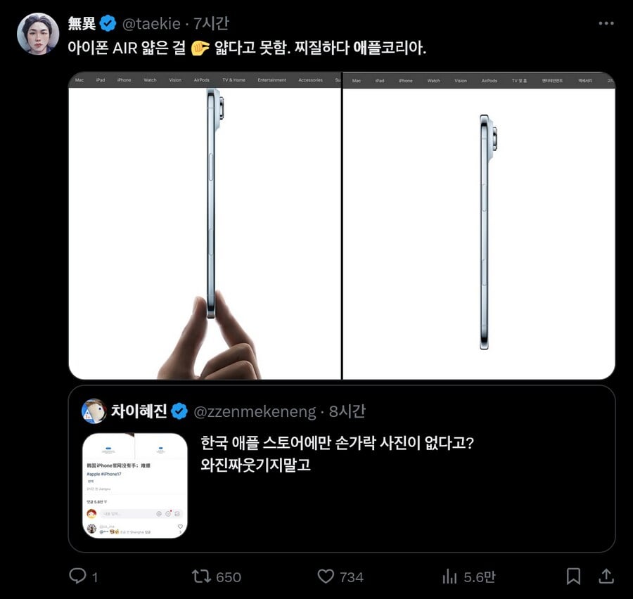 게시글 이미지