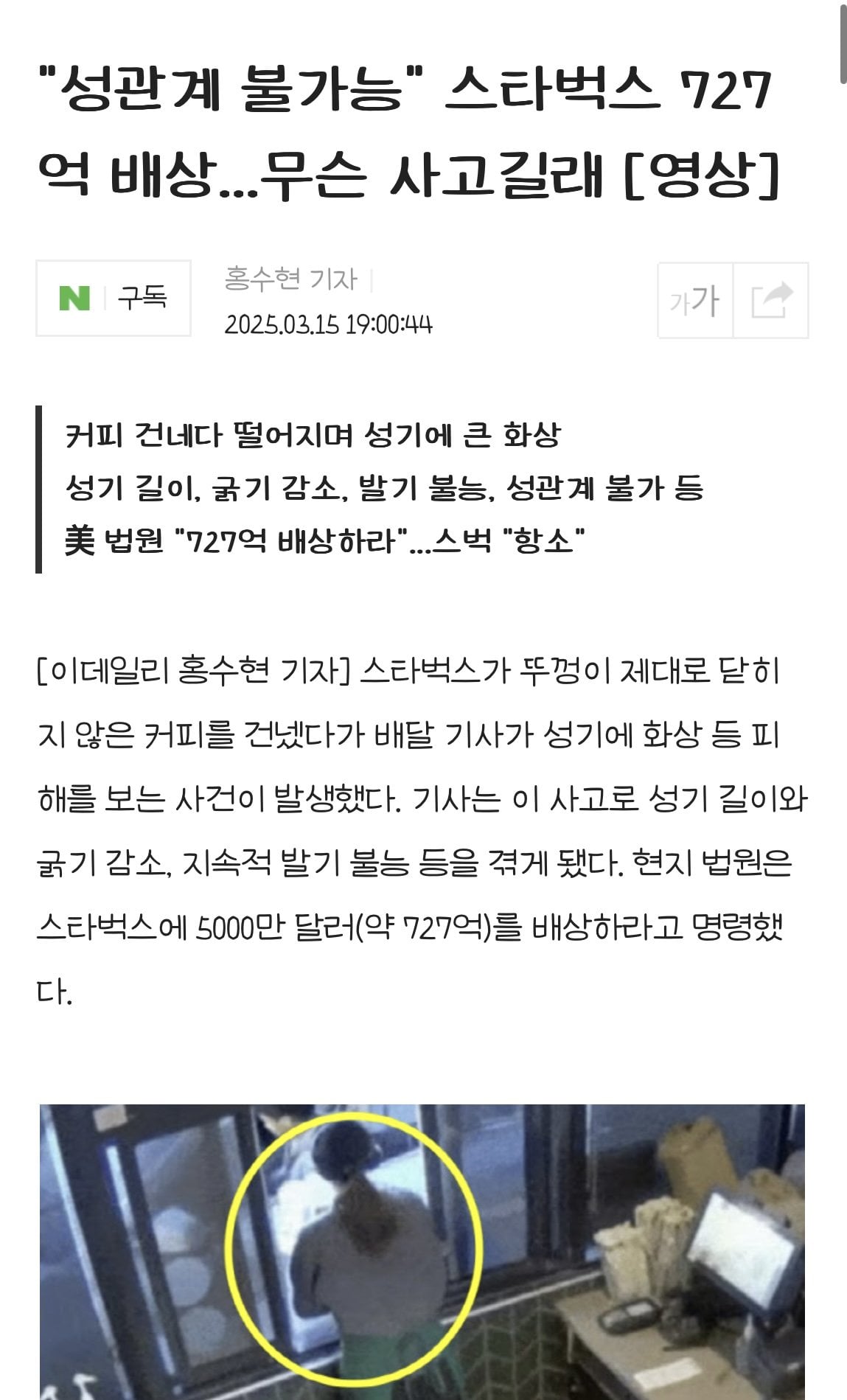 게시글 이미지