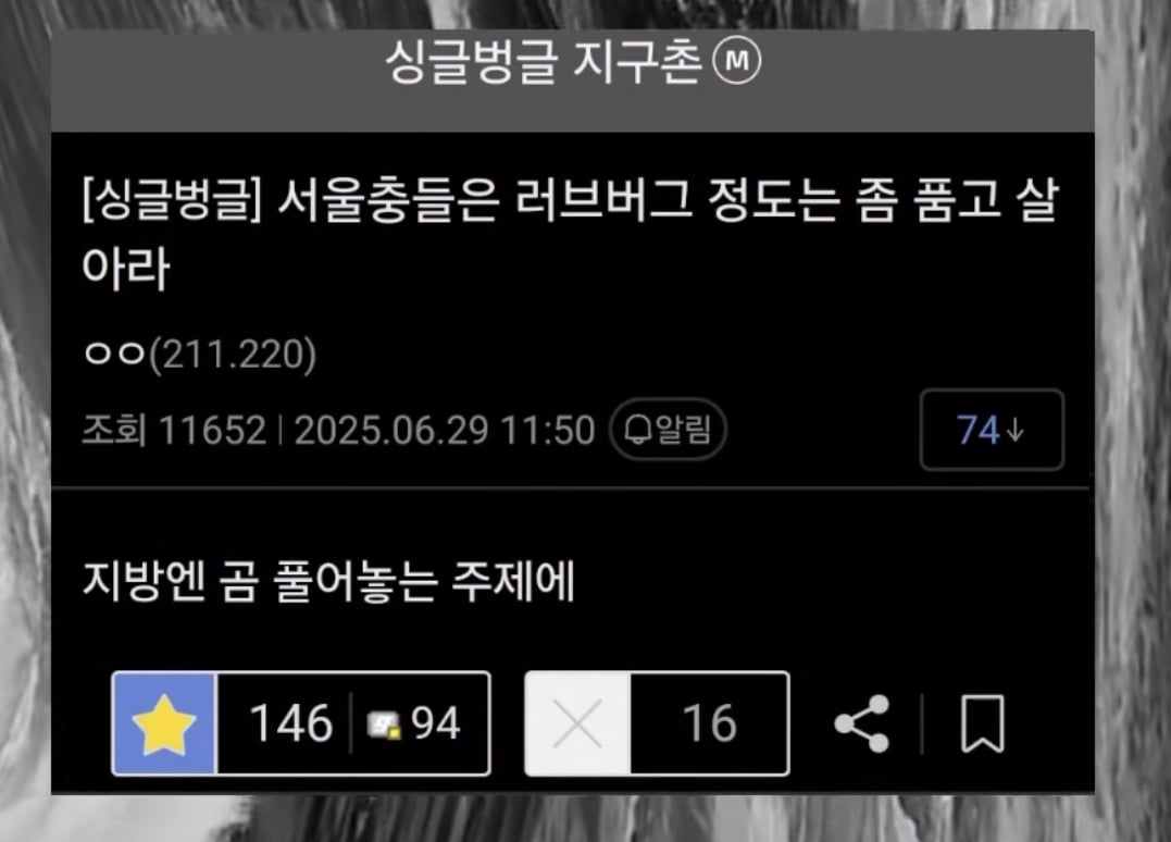 게시글 이미지